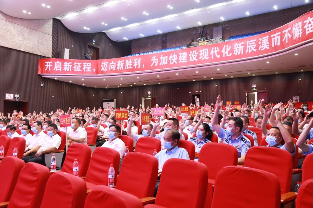图片19.png