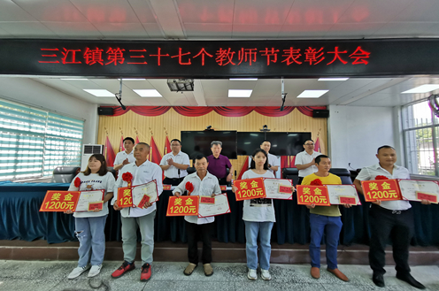 微信截图_20210911172458.png