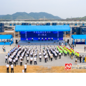 一港一园 港园联动 商通天下 怀化国际陆港项目正式开工 雷绍业宣布开工 黎春秋讲话