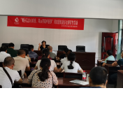 芷江县民政局开展“侗乡儿女心向党，同心共筑中国梦”民族团结进步主题宣传活动