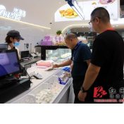 图片新闻 | 通道：开展专项督查 严守“廉节”关