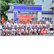 孩子们直呼“过瘾” 鹤城区团结派出所开展警营开放日活动