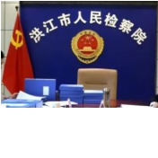 法治体检深入企业 助力优化营商环境