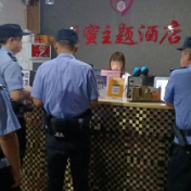 麻阳公安持续开展禁毒清查专项行动