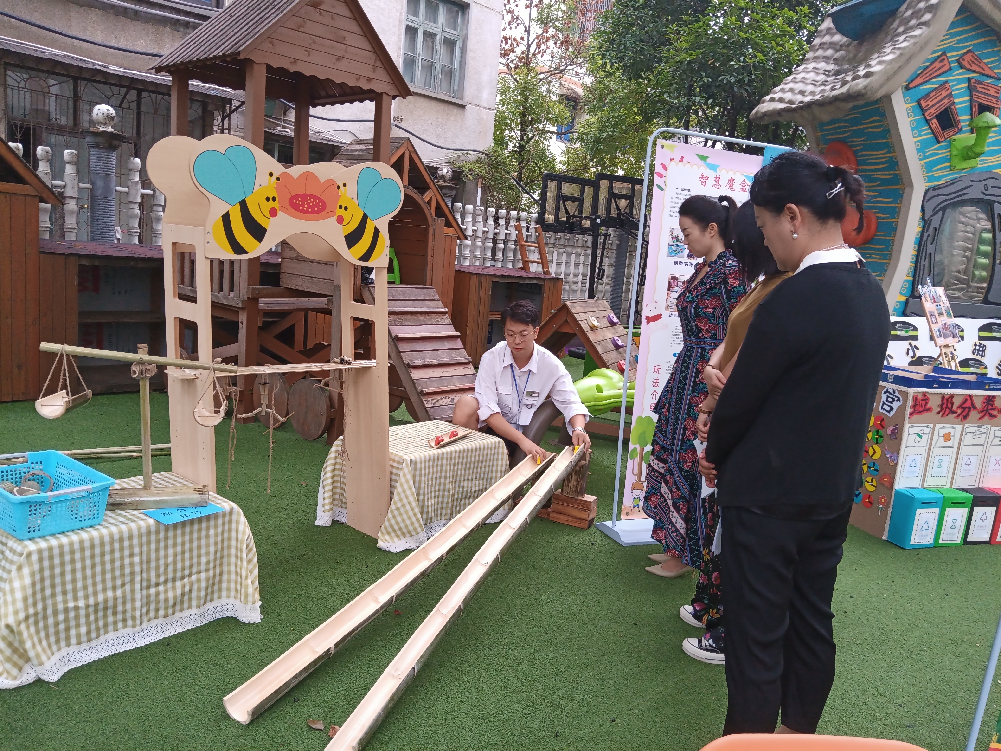 微信图片_20210930130624.jpg