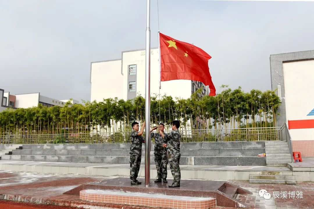 微信图片_20210906144455.jpg