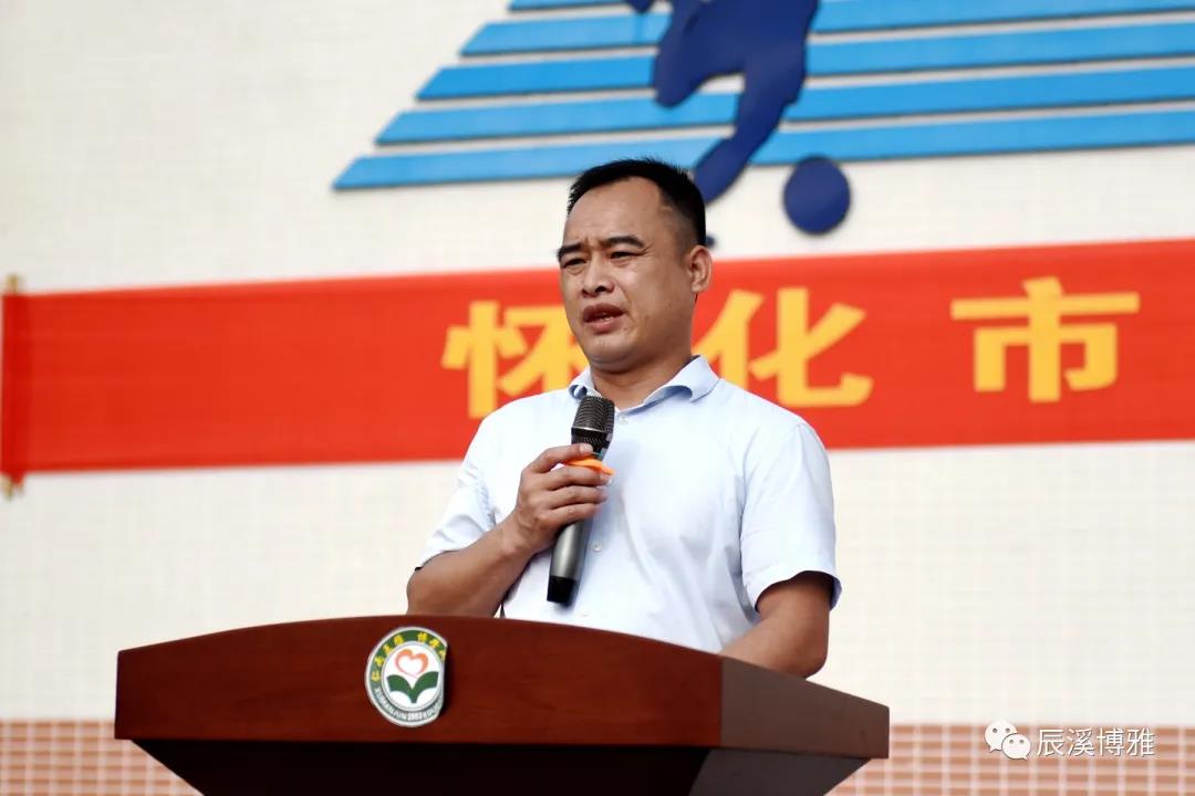 微信图片_20210906145336.jpg