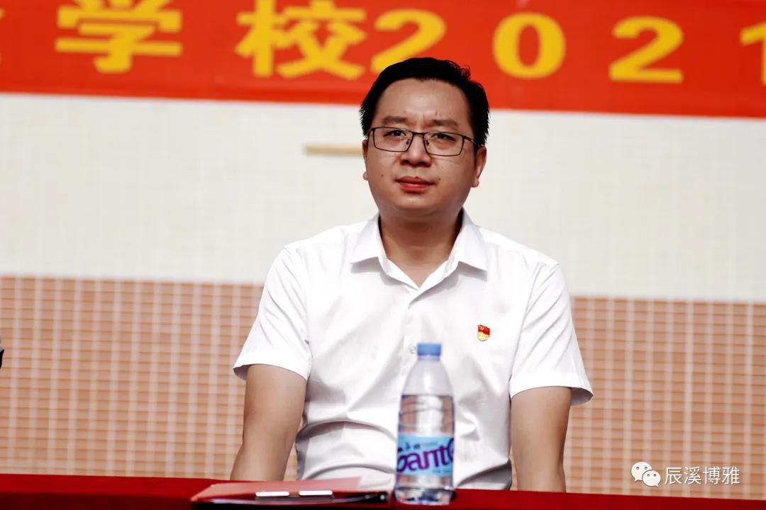 微信图片_20210906145353.jpg