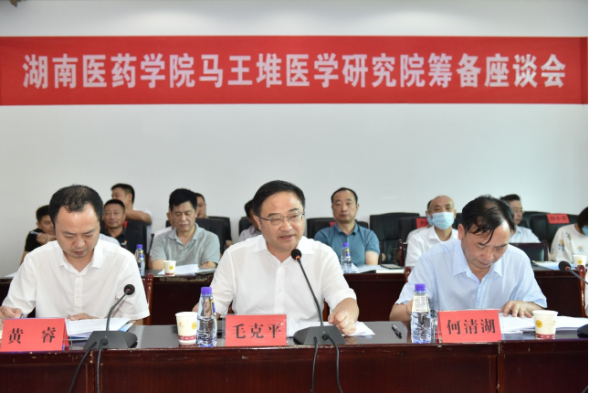 微信图片_20210909150008.png