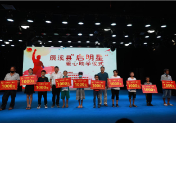 辰溪:“启明星”爱心助学 点亮求学梦