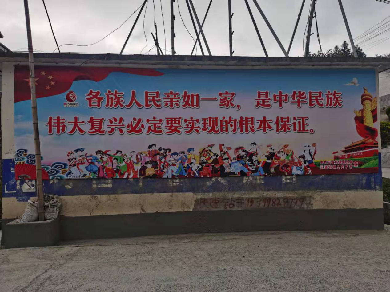 图片29.png 图片29.png