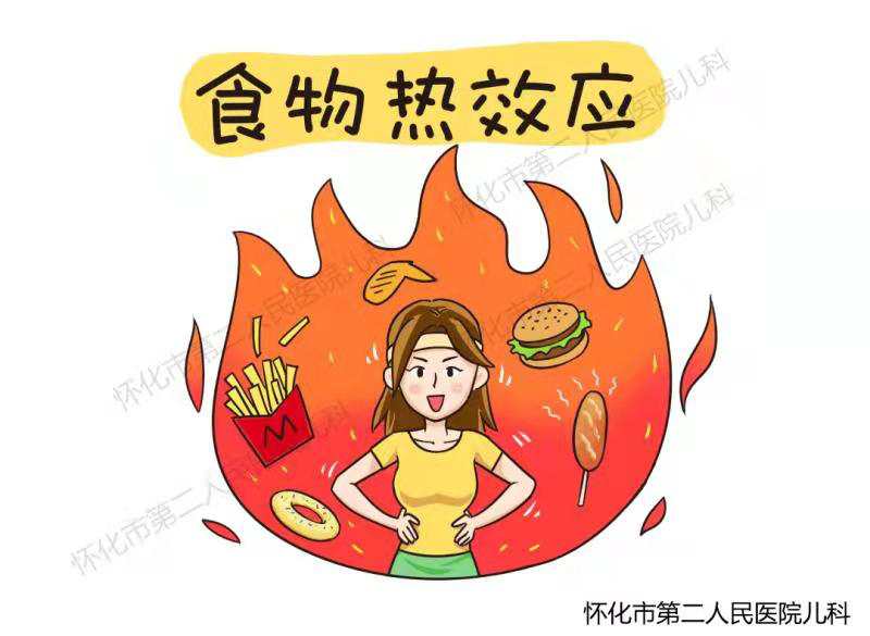 图片3.png 图片3.png