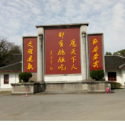 初心凝成稻花香 ——杂交水稻发源地的追梦人