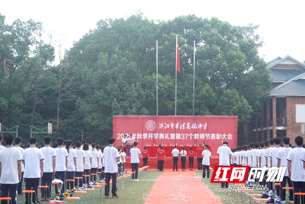 微信图片_20210909153636.jpg