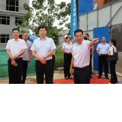 湖南省生态环境厅调研怀仁生态绿色循环发展模式