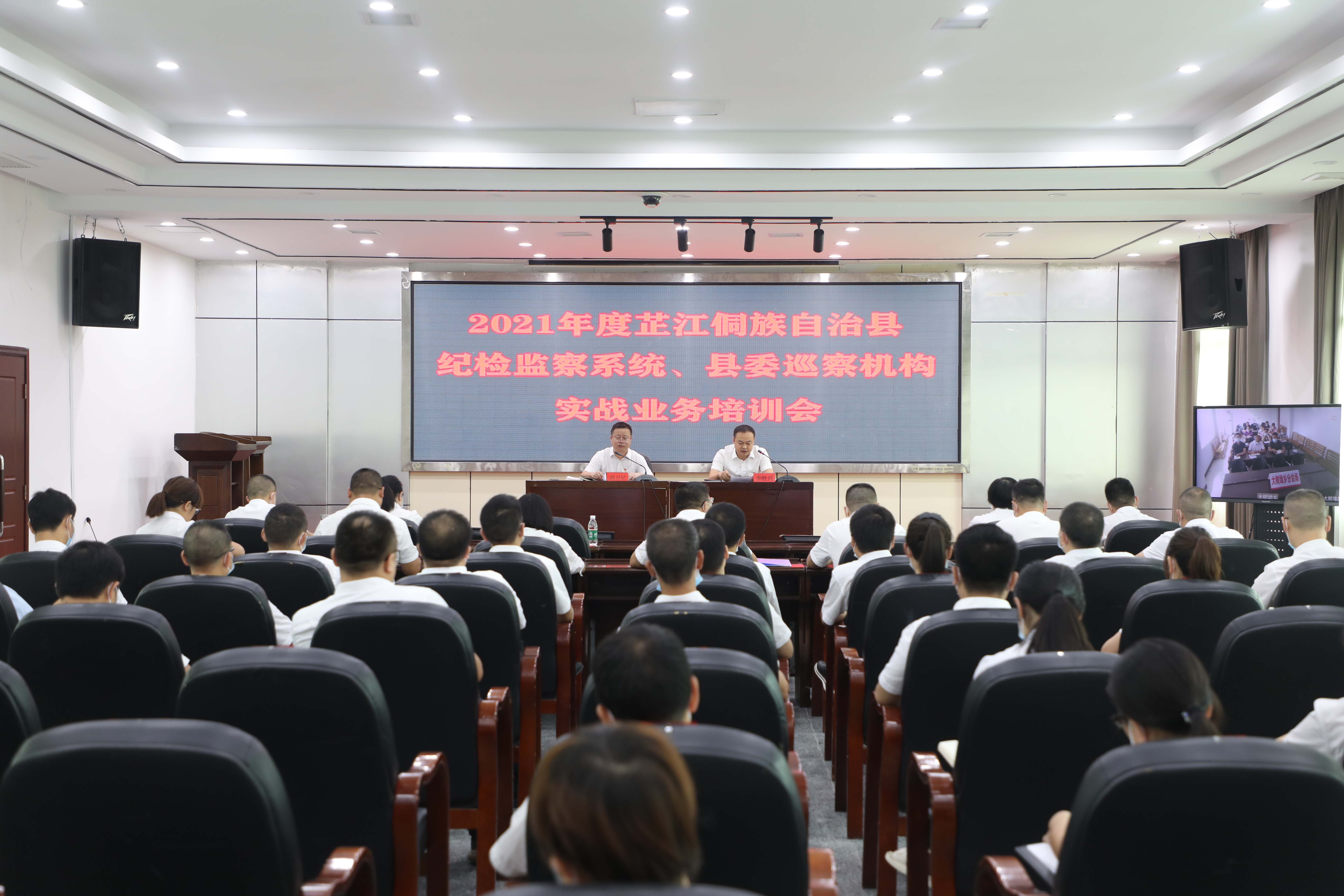 微信图片_20210909160750.jpg