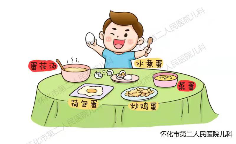 图片4.png 图片4.png