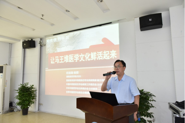 微信图片_20210909150034.png