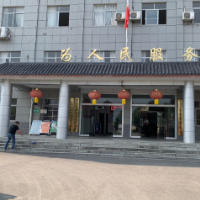 洪江市岔头乡：迎国庆 环境卫生我们在行动