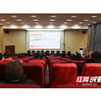 怀化职业技术学院开展二十大宣讲会