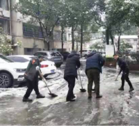 怀化市市场监管局：除夕，党旗飘扬在铲雪除冰一线