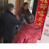 芷江法院：春节我在岗，守一方平安