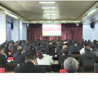 凝聚共识  奋发赶超——辰溪县级领导及县管主要领导干部读书班侧记
