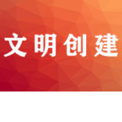 一例处罚  五次拒绝请送 ——怀化市市场监管综合执法支队将清廉融入日常