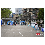 长图 | 怀化市林业局与您一起同心抗“疫”