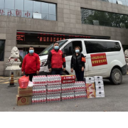 中国人寿怀化分公司为抗疫捐赠物资
