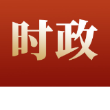 洪江市：以案为鉴，深入开展警示教育
