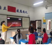 怀化市中心特殊教育学校开展安全教育日活动