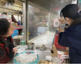 芷江农商行：小码牌里的“大”商机