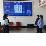 麻阳联通：智慧赋能 以科技力量助力精准防控