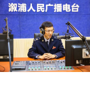 溆浦税务：“云宣讲”传播税惠强音