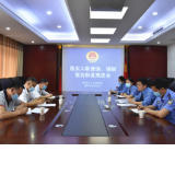 “强制报告+入职查询” 为未成年人筑起“保护墙”