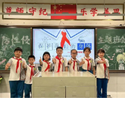 怀化市锦溪小学四（6）班开展“保护我们的身体，预防性侵害”安全教育主题班会活动