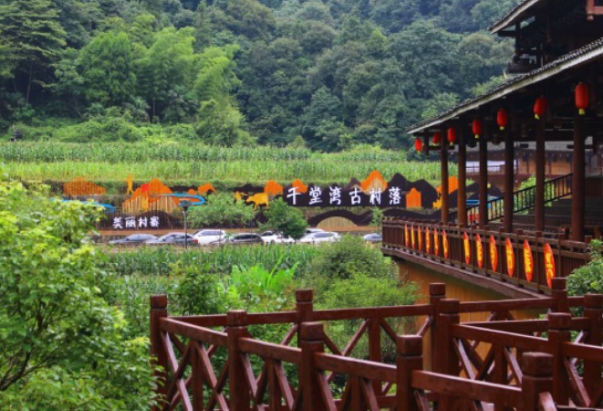 美丽乡村 | 沅陵借母溪村：“湖南九寨沟”里绘新景