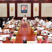 许忠建在怀化国际陆港建设征求意见座谈会上强调：凝心聚力加快建设怀化国际陆港 以高水平开放推动高质量发展 黎春秋出席并讲话