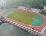 图片新闻 | 湖南通道：公共服务设施让市民“动起来”