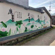 中方县泸阳镇：清廉底色绘乡村