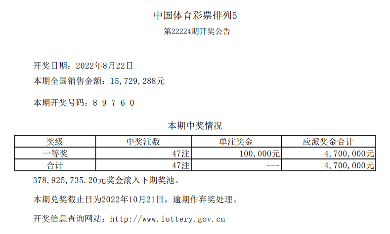 排列5.png
