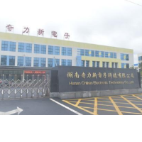 怀化沅陵：“奇力新”扛起高新电子产业龙头
