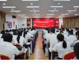 中国人寿怀化分公司召开全市系统第四届二次职工代表大会暨2021年度、2022年上半年工作会议
