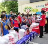 关爱励志少年，怀化雷锋志愿者在行动
