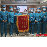 女子患肝病吓得不轻 医生巧救治终解担忧