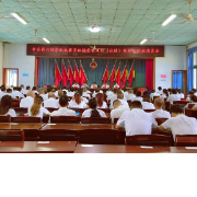 洪江市委第六巡察组巡察安江镇党委及村（社区）党组织进驻动员会召开