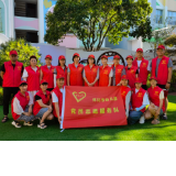 怀化市幼儿园党总支积极开展全国文明城市创建志愿者活动