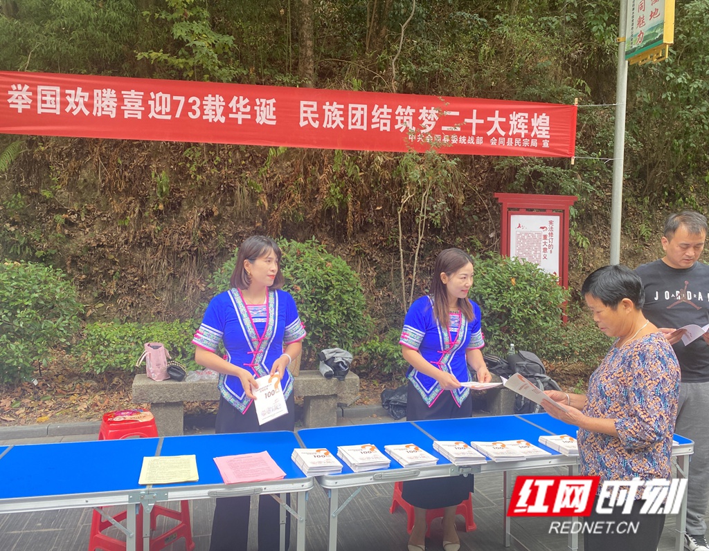 图片8.jpg 图片8.jpg