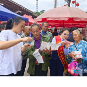 靖州：反假宣传进乡村 金融为民见实效